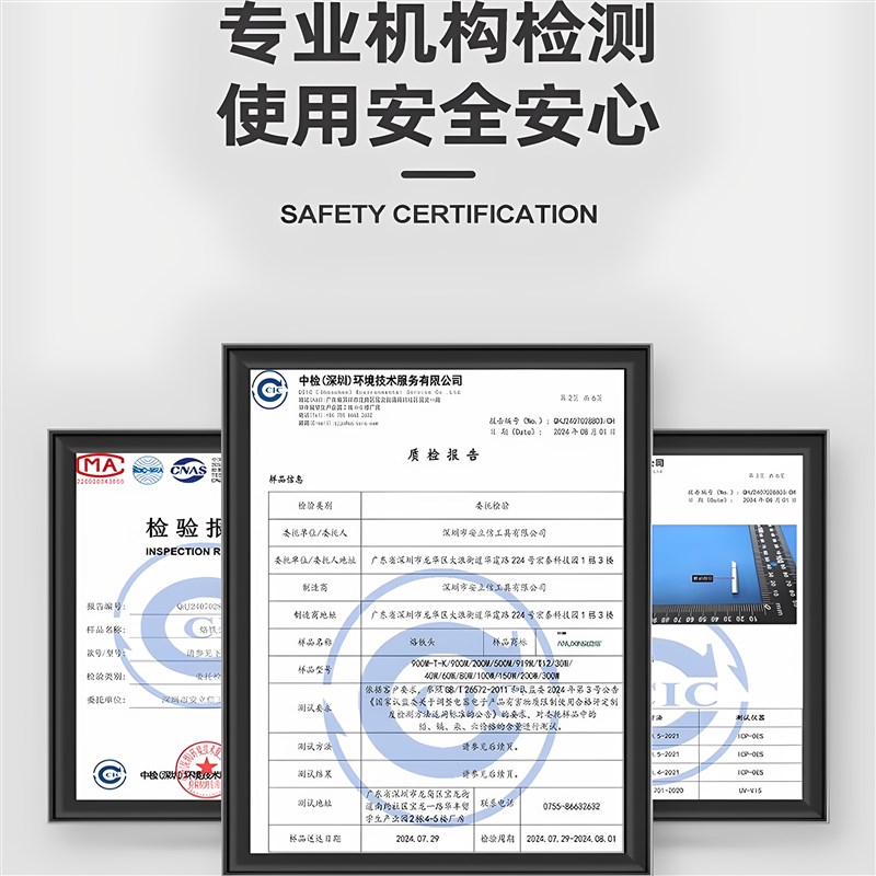 安立信936A烙铁头900M-T 系列无铅恒温电烙铁头 马蹄头/刀头/尖头