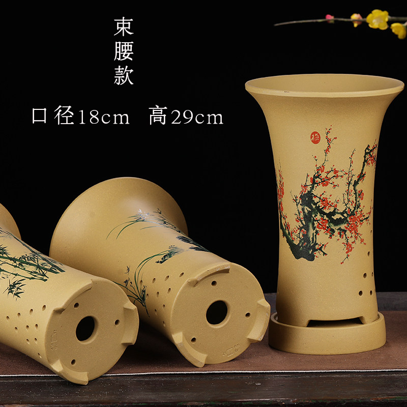 兰花花盆陶瓷大号简约高束腰兰花专用盆家用段泥紫砂花盆托盘特价