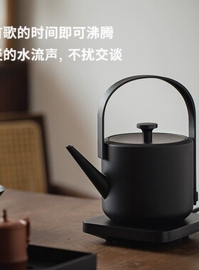 小提汀壶中式全自动电热水壶家用不锈钢提梁烧水壶泡茶专用茶艺壶