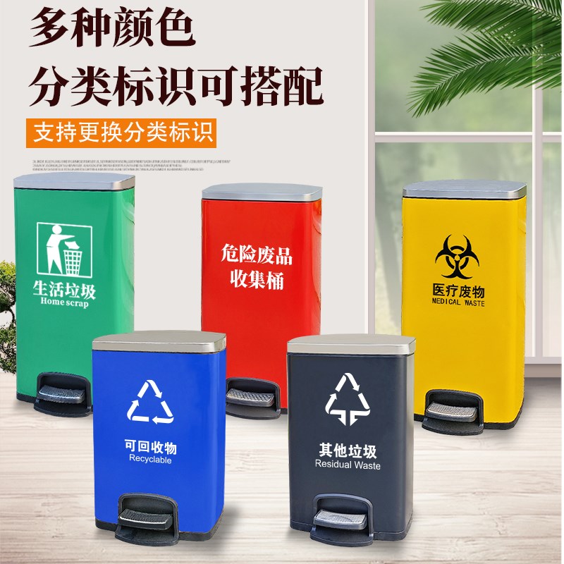 不锈钢医疗脚踏垃圾桶医废带盖医院诊所口腔黄色卫生废弃物脚踩式