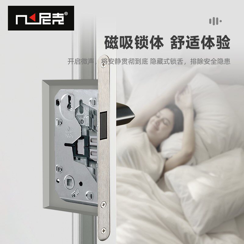 家用铝合金门锁执手 带钥匙卧室门拉手适配35-50mm门厚度 #011BK