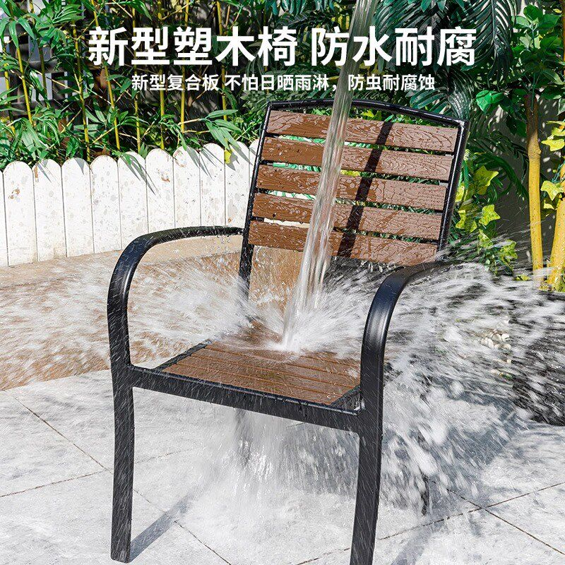 户外庭院桌椅室外塑木餐桌椅防腐木套装休闲 别墅露天阳台茶