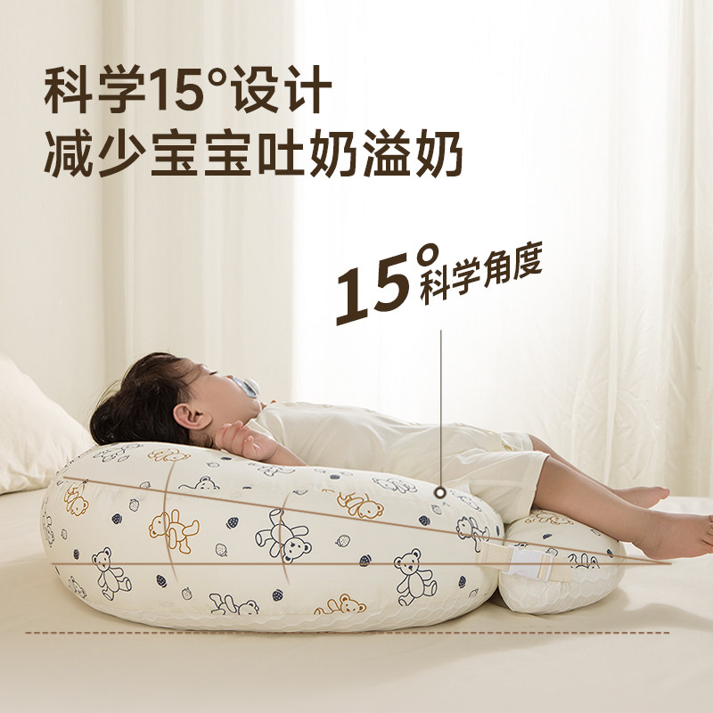 喂奶斜坡垫婴儿防吐奶斜坡枕防溢奶呛奶躺靠垫新生儿哺乳枕头