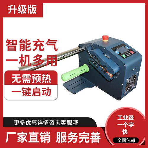 葫芦膜填充袋高速自动缓冲气垫H035气泡袋填充袋袋工业级充气机