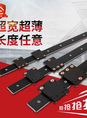外置双轴心直线导轨WGR50 60 70 80 100滚轮滑块摄影滑道光轴滑轨
