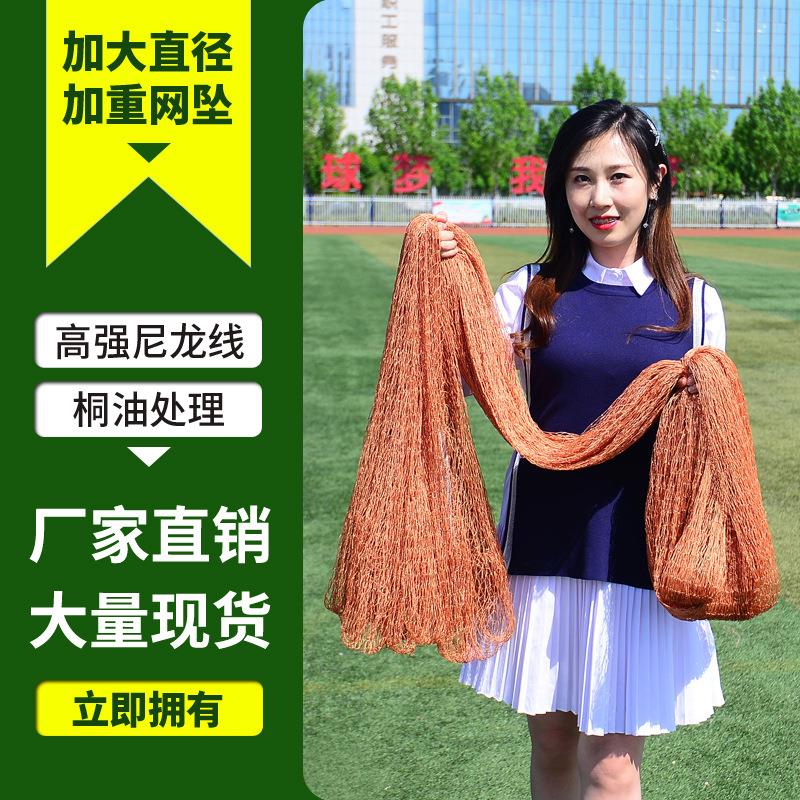 鱼网撒网手抛网老式纯手工大力马线渔网传统手撒网旋网铅坠打鱼网