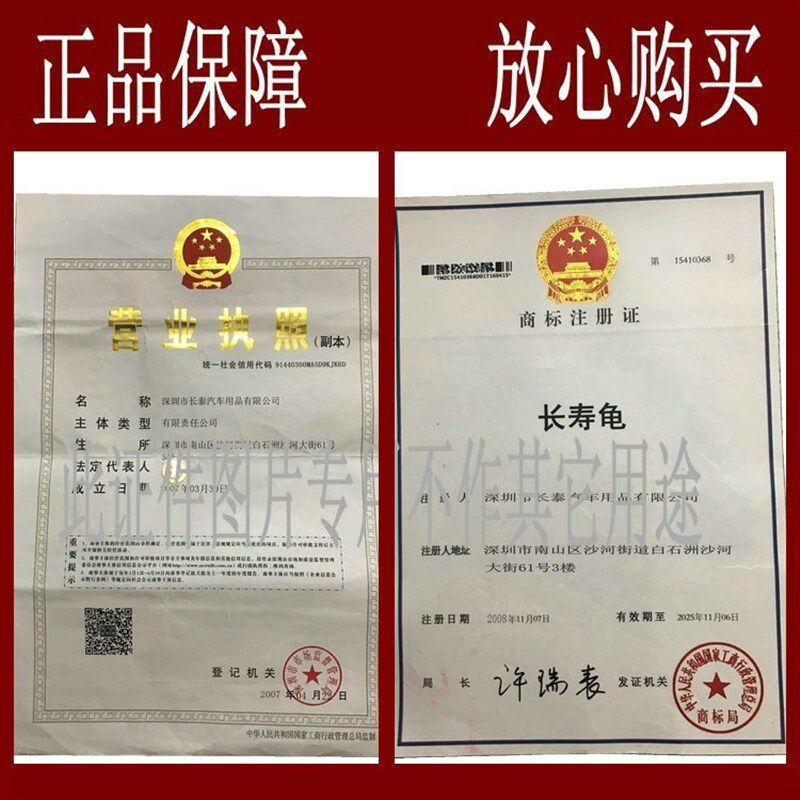 长安逸动 CS55 CS75 CS95 CX70 X70A 锻造法兰盘轮毂加宽垫片改装