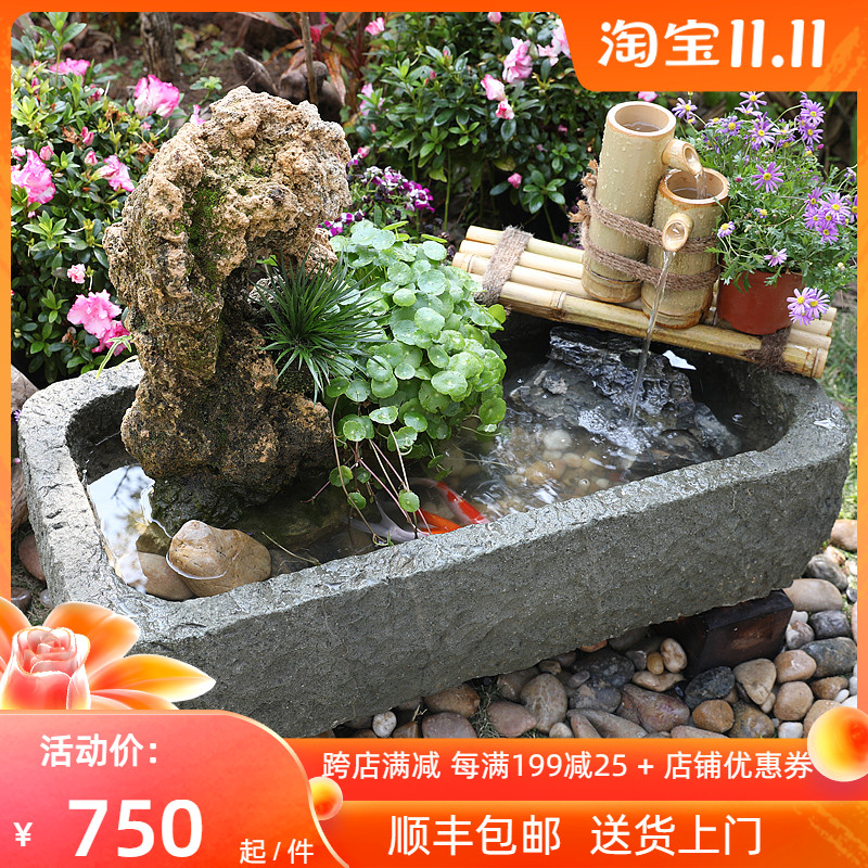 新中式流水景观石槽假山喷泉鱼缸花园鱼池造景客厅阳台摆件装饰品