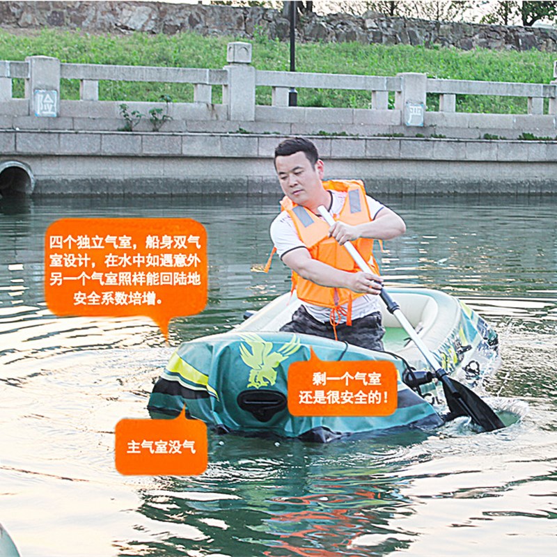 充气船橡皮艇加厚耐磨钓鱼船渔船皮划艇捕鱼游艇冲锋舟气垫船小船
