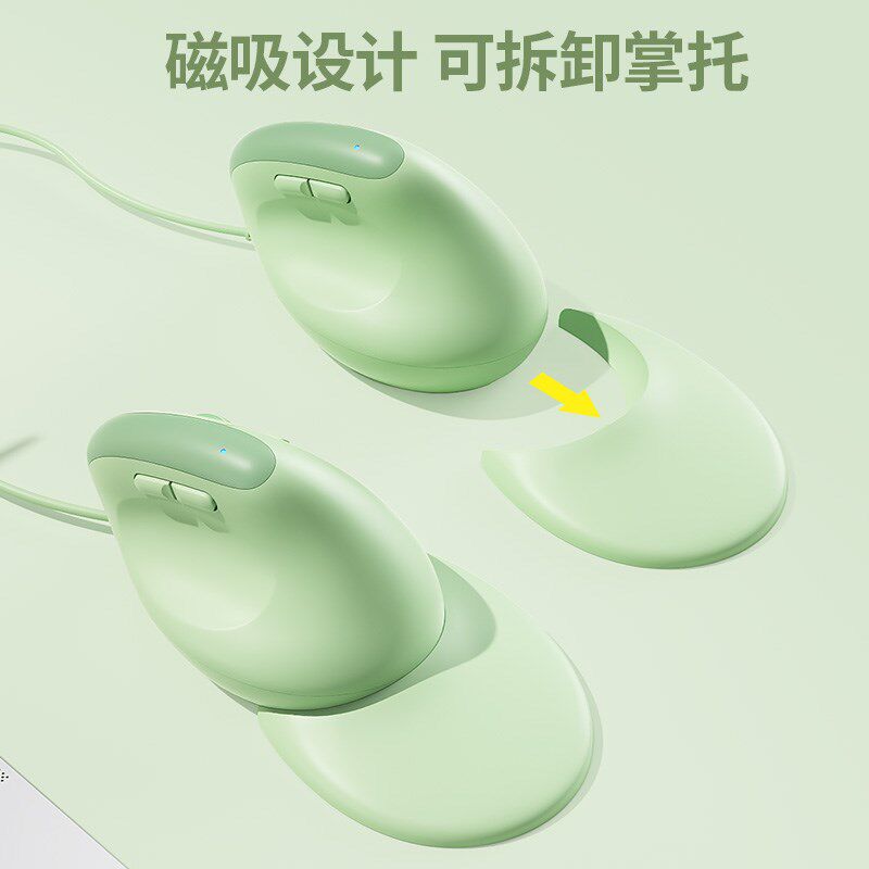 BOW 人体工学有线鼠标USB外接笔记本台式电脑女生办公通用静音