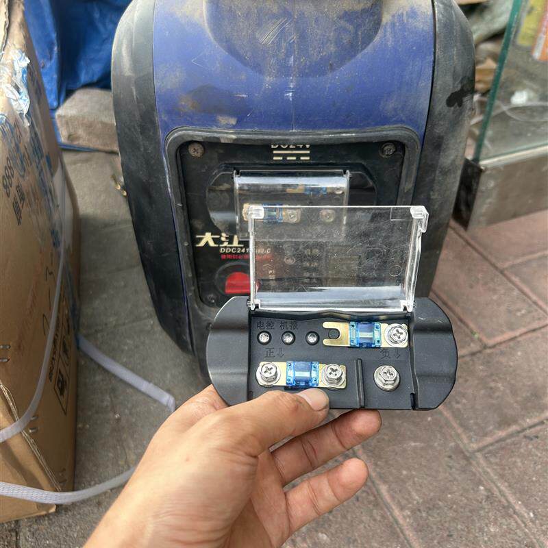 大江24V驻车发电机蓝牙通讯接线板柱输出座接头大江发电机配件
