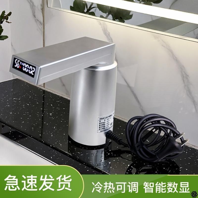 可移动冷热可调干手器智能感应吹风机烘干机卫生间家用商用烘手器