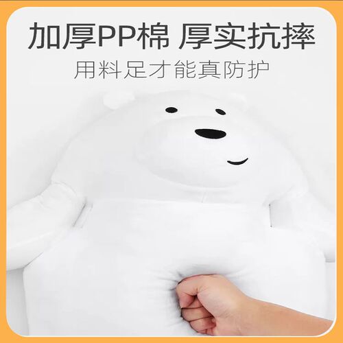 儿童滑雪护臀小乌龟防摔护臀垫防水保护滑雪护膝套装卡通滑雪护具