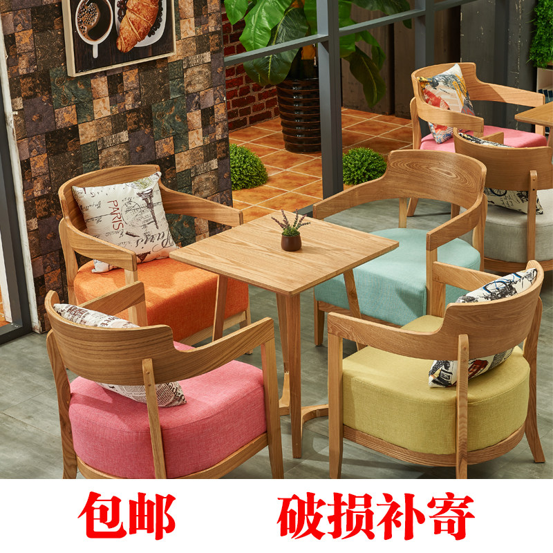咖啡厅洽谈甜品奶茶店桌子休息区实木餐桌接待会客茶几冷饮店桌椅