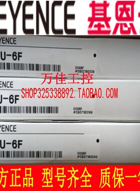 FU-35FA 35FZ 66 6F 67 67V 7F 77 77V原装进口基恩士光纤传感器