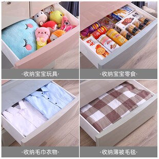 宝宝衣柜家用客厅塑料置物柜加大容量储物柜儿童加厚收纳柜抽屉式