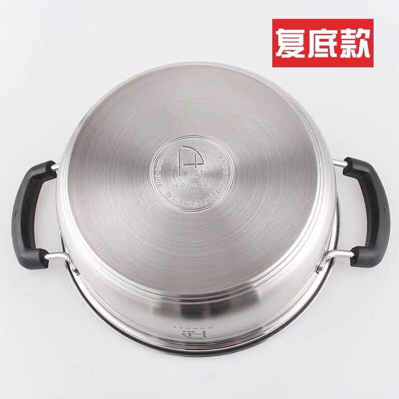 304蒸汽火锅不锈钢家用海鲜蒸锅商用桑拿锅汤蒸锅煮锅火锅盆蒸鱼
