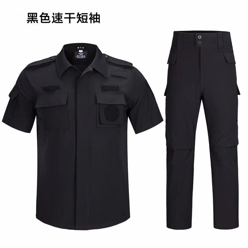 正品99式速干 干作战 训练服套装教官服夏季短袖保安服黑色长