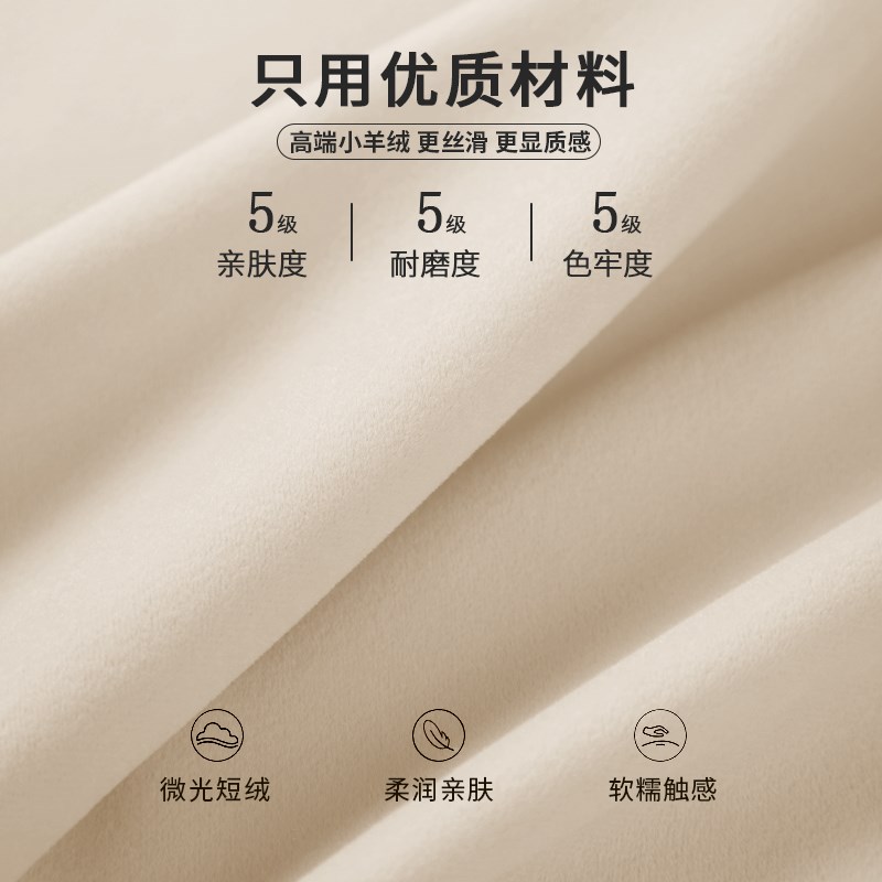床头软包靠背靠垫榻榻米无床头靠背垫防撞软垫靠加厚床大靠枕新款