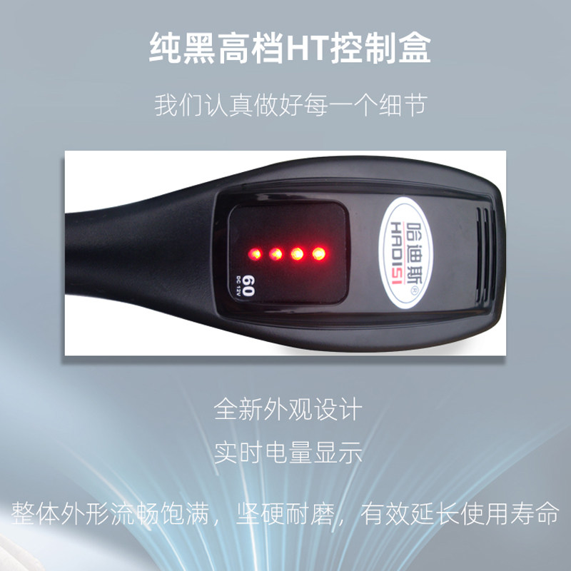 哈迪斯船外机电动推进器12V船用发动机螺旋桨外挂浆机橡皮艇马达