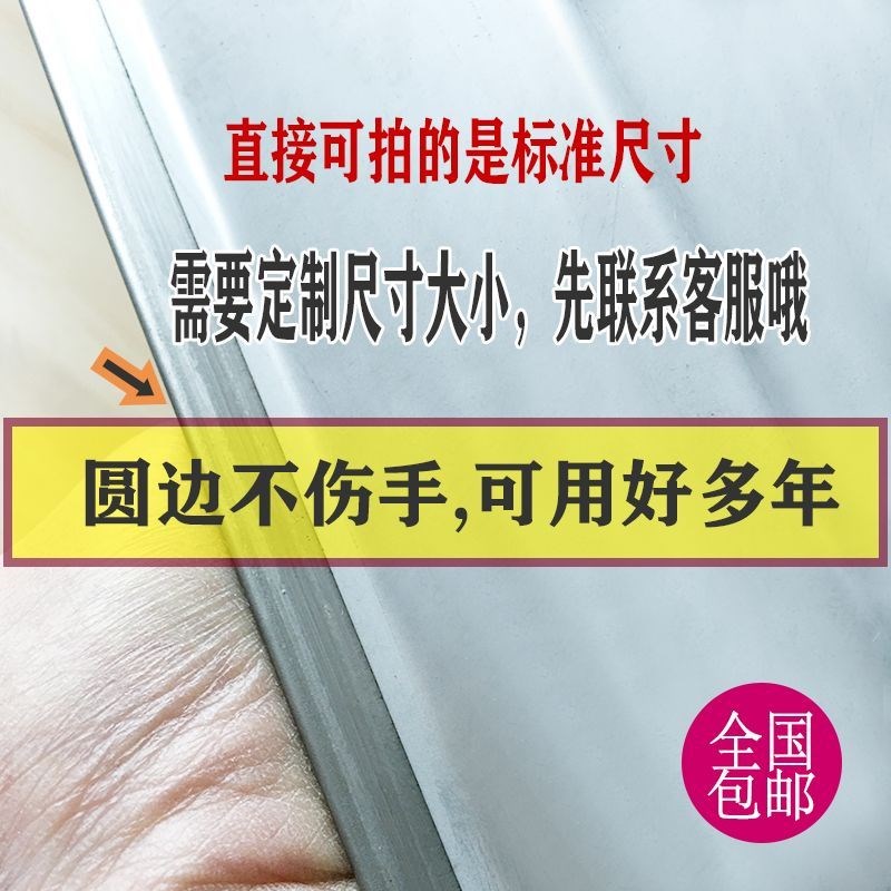 托盘接粪宠物笼托盘狗笼子接尿盘底盘接粪盘接水盆可定做