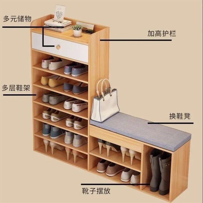 防尘鞋架简易多层家用门口带换鞋凳大容量鞋架子简约现代收纳鞋柜