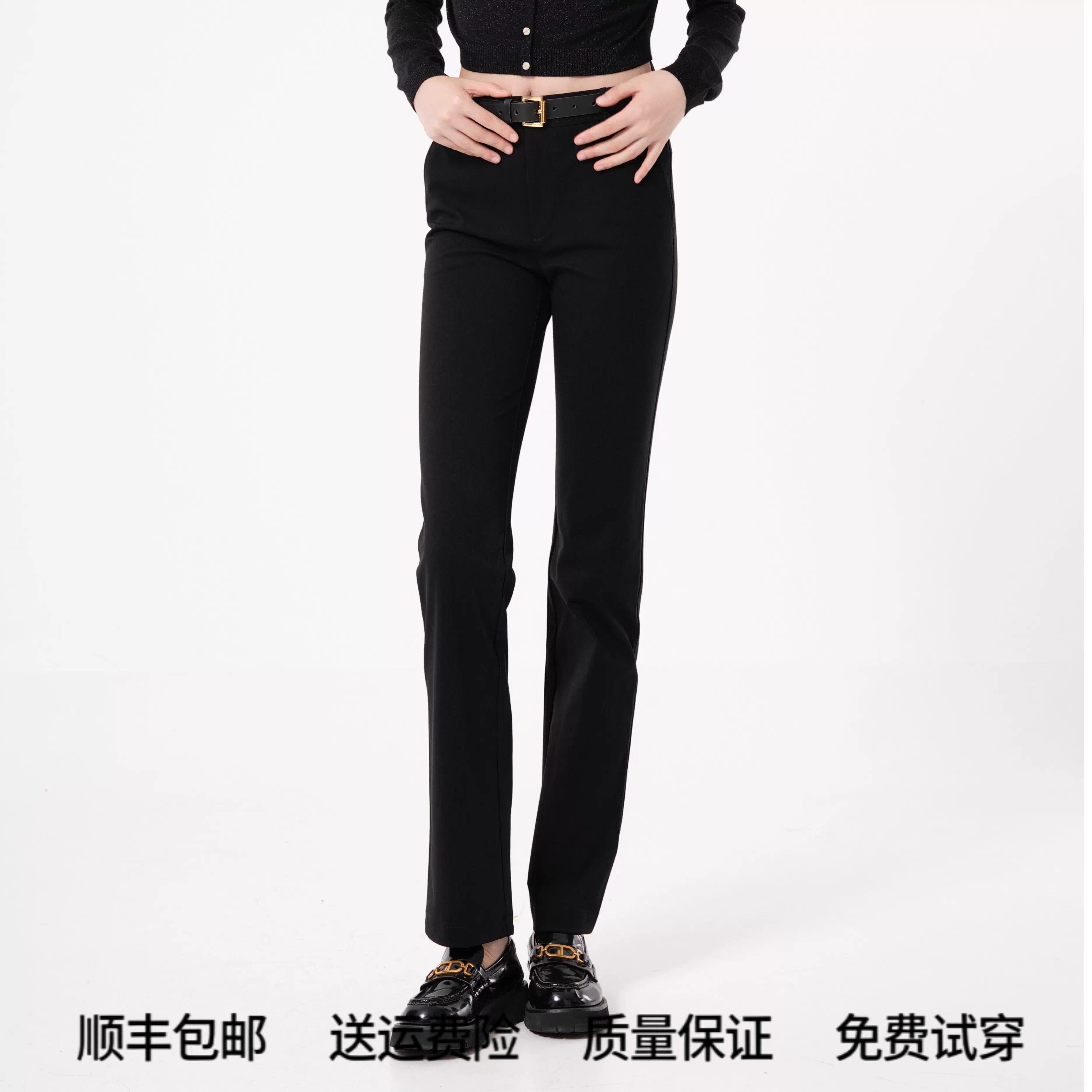 GD阿玛施夏季弹力直筒小黑裤女