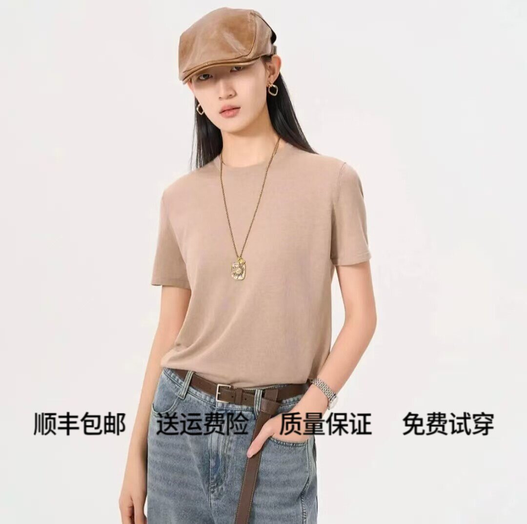 阿玛施桑蚕丝圆领短袖T恤女