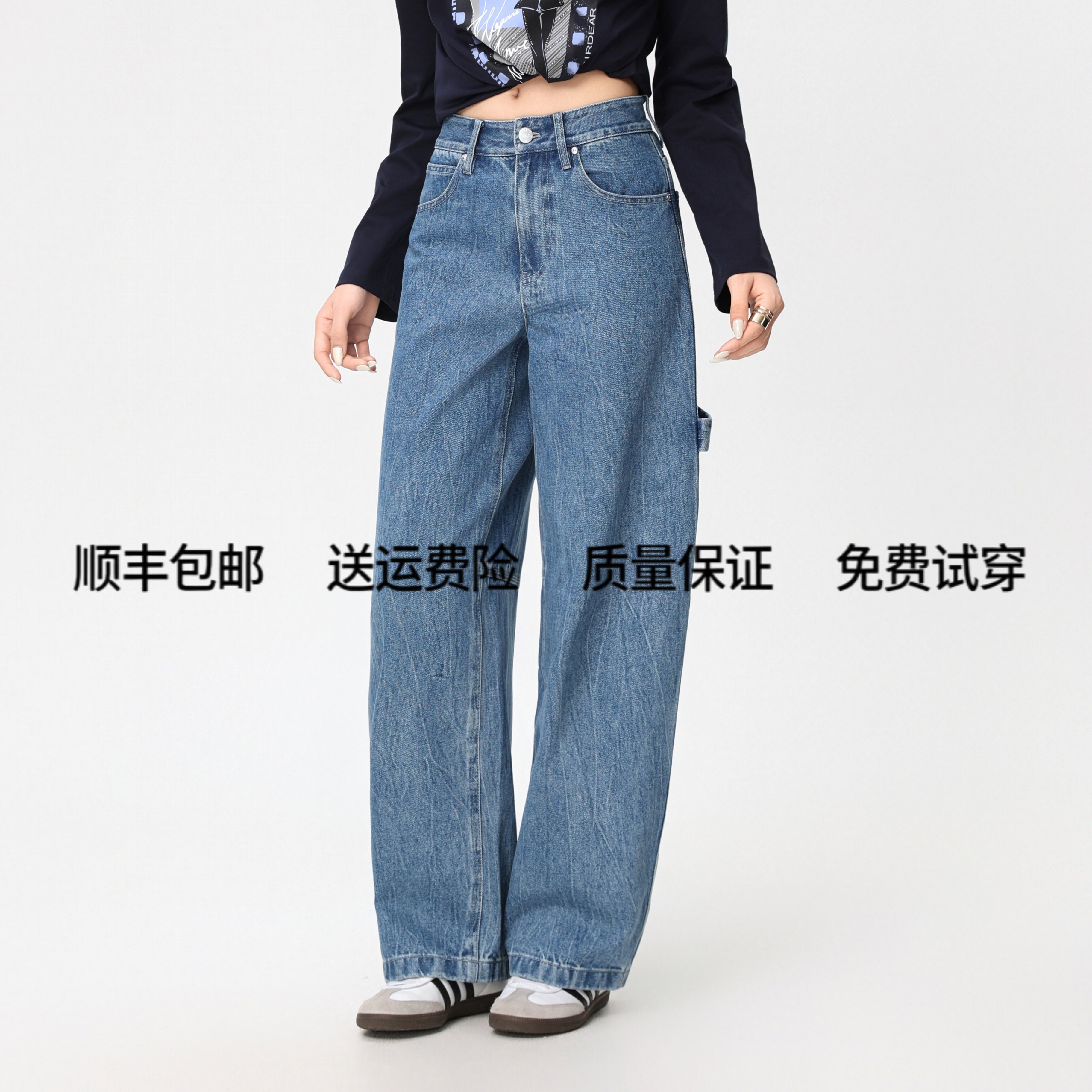 GD早秋新款工装宽松牛仔弯刀裤
