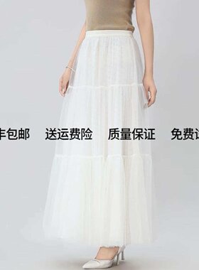 阿玛施夏季高腰显瘦中长款半身裙