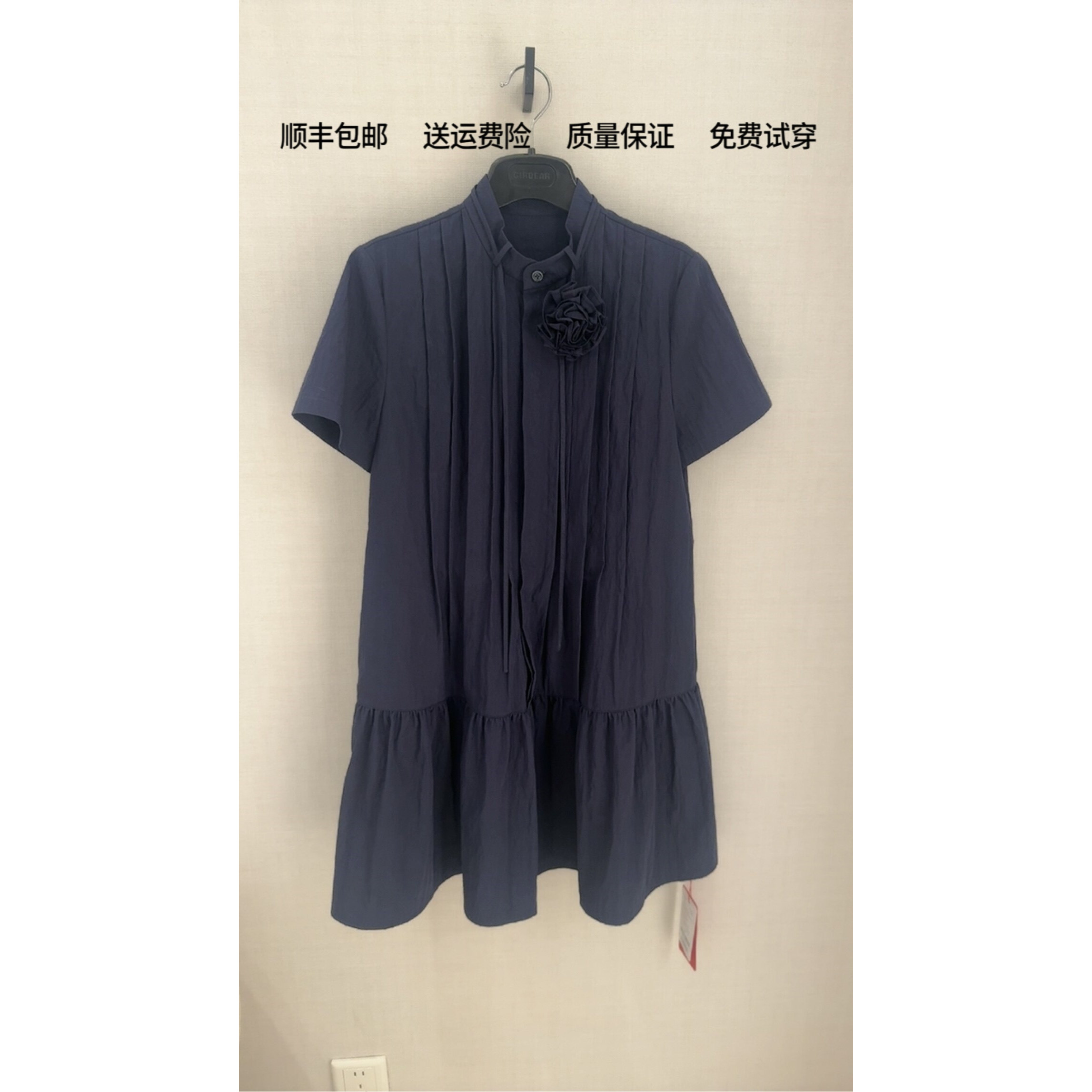 GD阿玛施夏季收腰短袖连衣裙