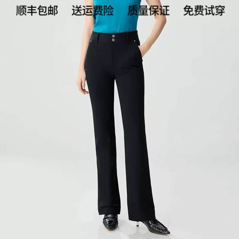 阿玛施高腰双排扣微喇休闲女裤