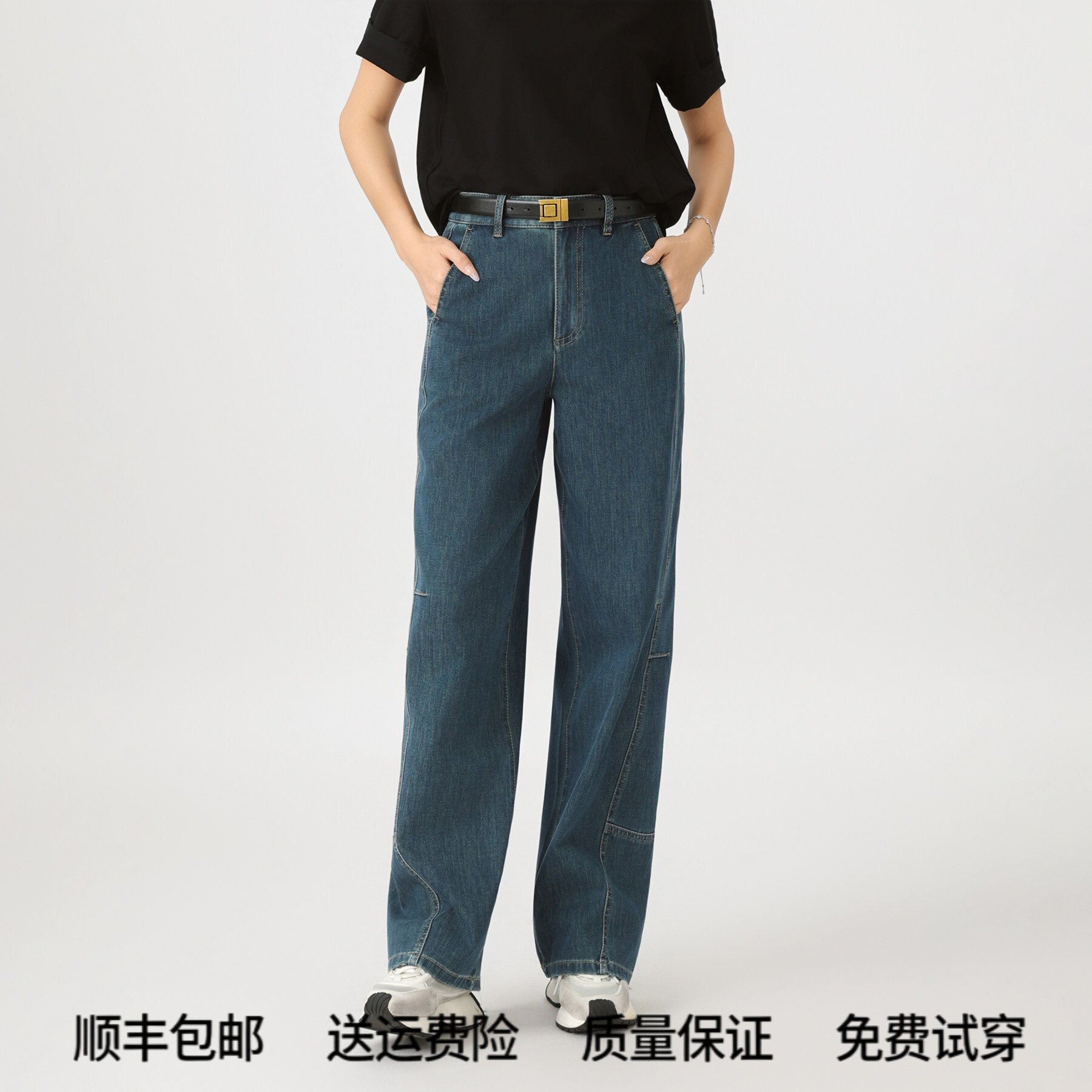 阿玛施春季高腰显瘦弯刀牛仔裤
