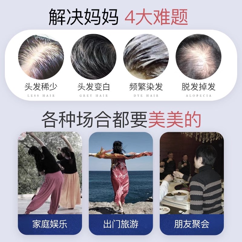 假发女短发中年头发女士中老年短直发真人发丝全头套式自然妈妈款