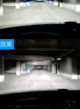 进口汽车led前大灯超亮激光h4h7H119005远近一体带透镜车灯泡改装