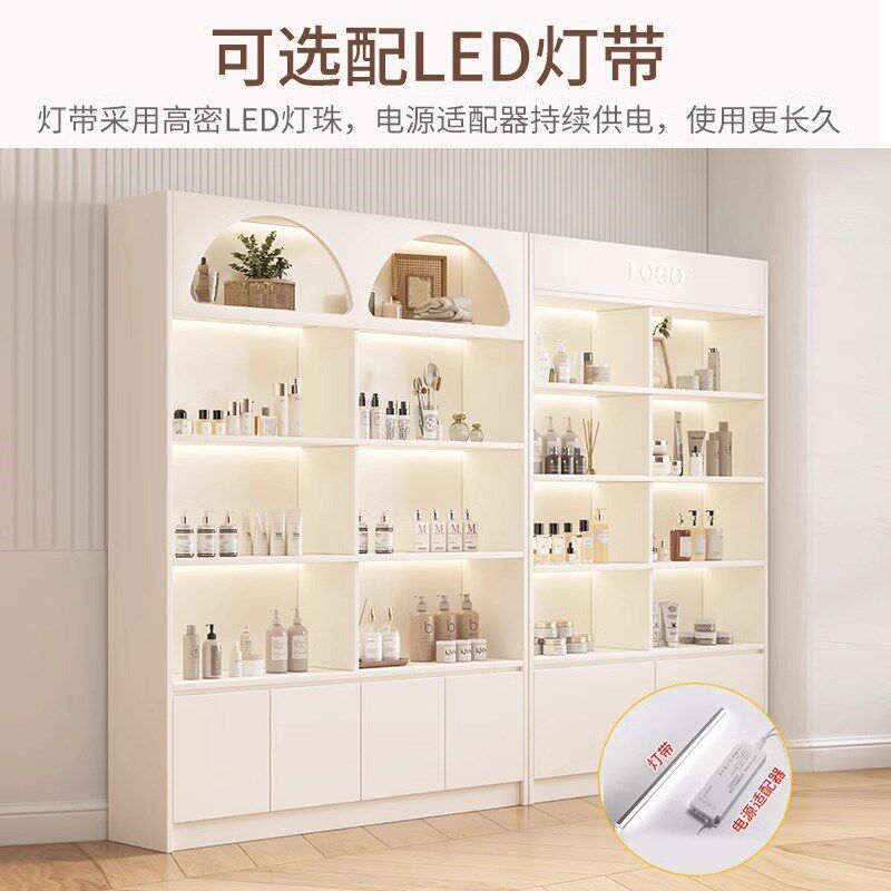 护肤化妆品产品展示柜美容院美甲陈列柜子多层母婴店饰品置物货架