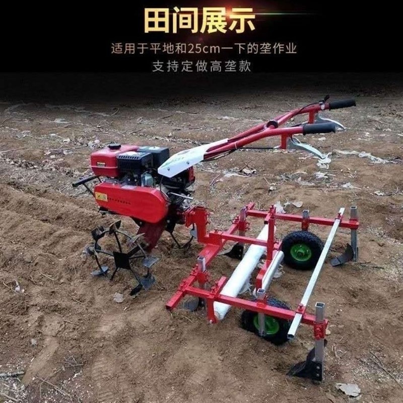 微耕机配套农机具 地膜覆盖机 铺膜机 覆膜机盖地膜机地膜铺工厂