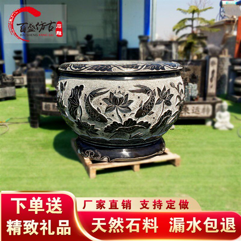 仿古石雕鱼缸花盆养鱼天然青石荷花石缸门海庭院摆件石头大水缸