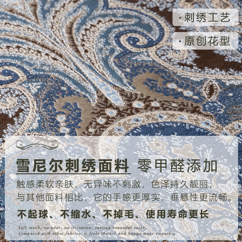 新款欧式餐桌桌布桌面保护垫餐桌垫长方形圆桌高级感桌子台布盖布