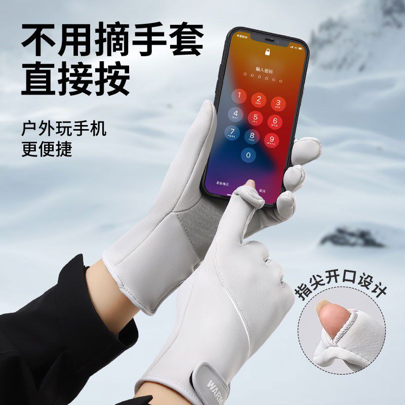潜水手套冬季游泳冲浪冬泳专用抓鱼防滑耐磨防割刺保暖防寒自由潜