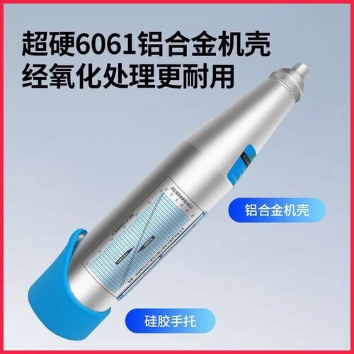 朗睿HT225系列A机械/B数字显混凝土强度回弹仪一体式回弹值测定仪