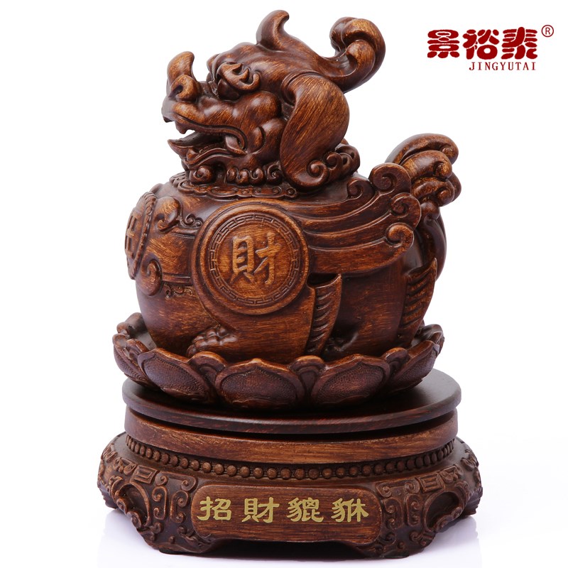 招财貔貅风水摆件旺财富贵家居客厅装饰品招财开业礼品工艺品礼品