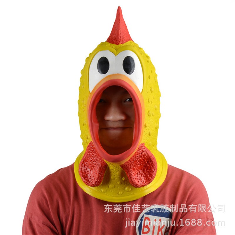 万圣节新品恶搞趣味惨叫鸡尖叫鸡面具头套 动物乳胶面具