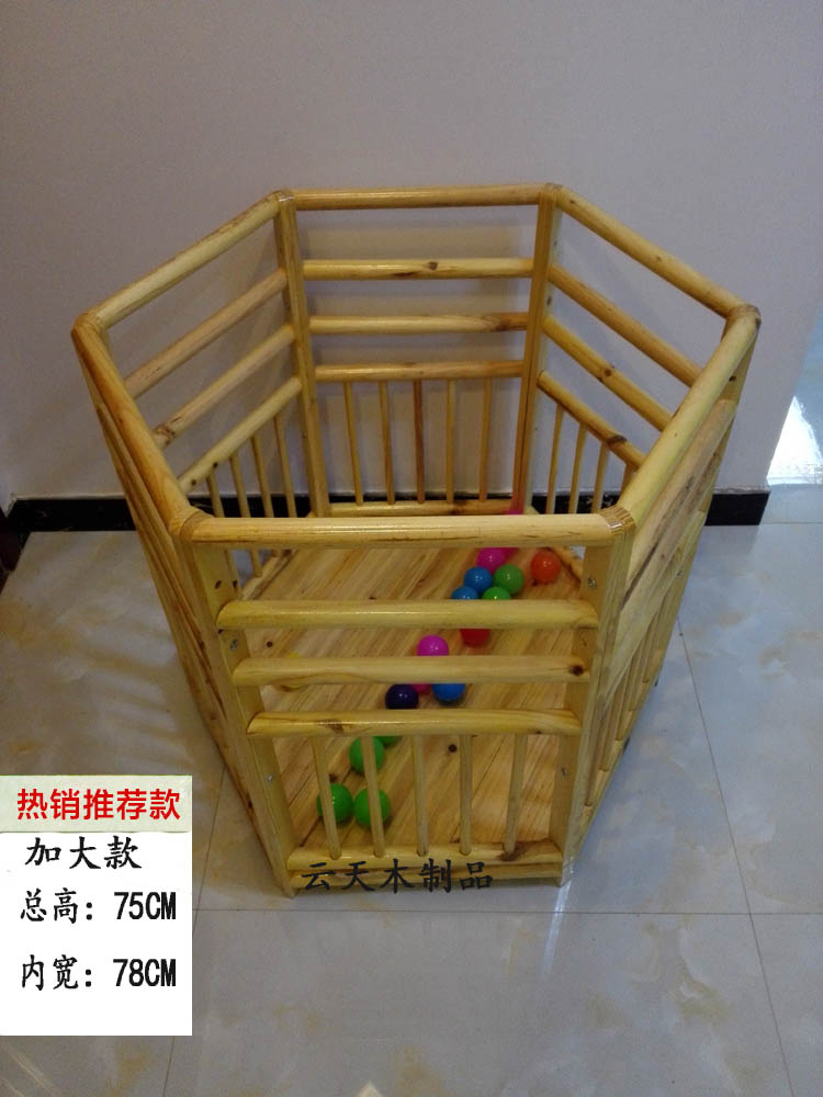 婴儿童安全护栏围栏宝宝站桶实木站椅学站栏婴儿学步车防侧翻
