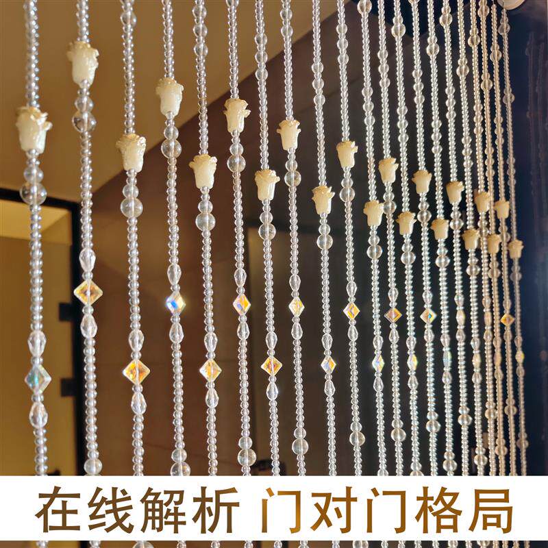 高档新款水晶珠帘门帘隔断窗客厅玄关化妆室厕所卧室葫芦串帘子