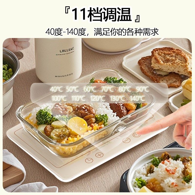 110V小型饭盒暖菜板多功能家用保温热饭菜大型加热杯垫恒温加热板
