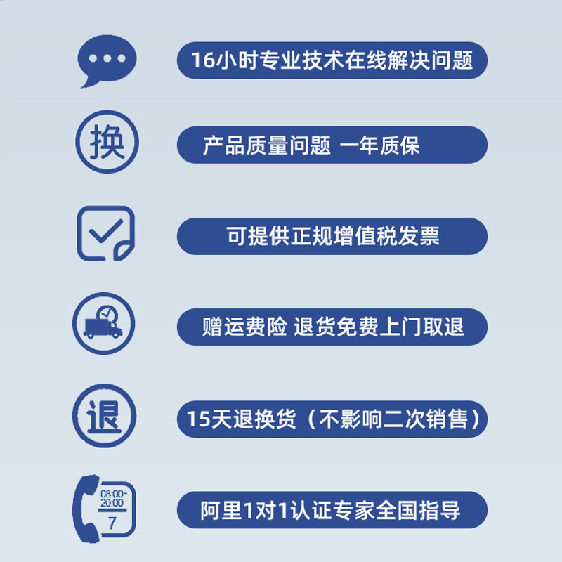 魔点Y2人脸识别门禁 云考勤设备 双开木门门禁系统 办公室玻璃门