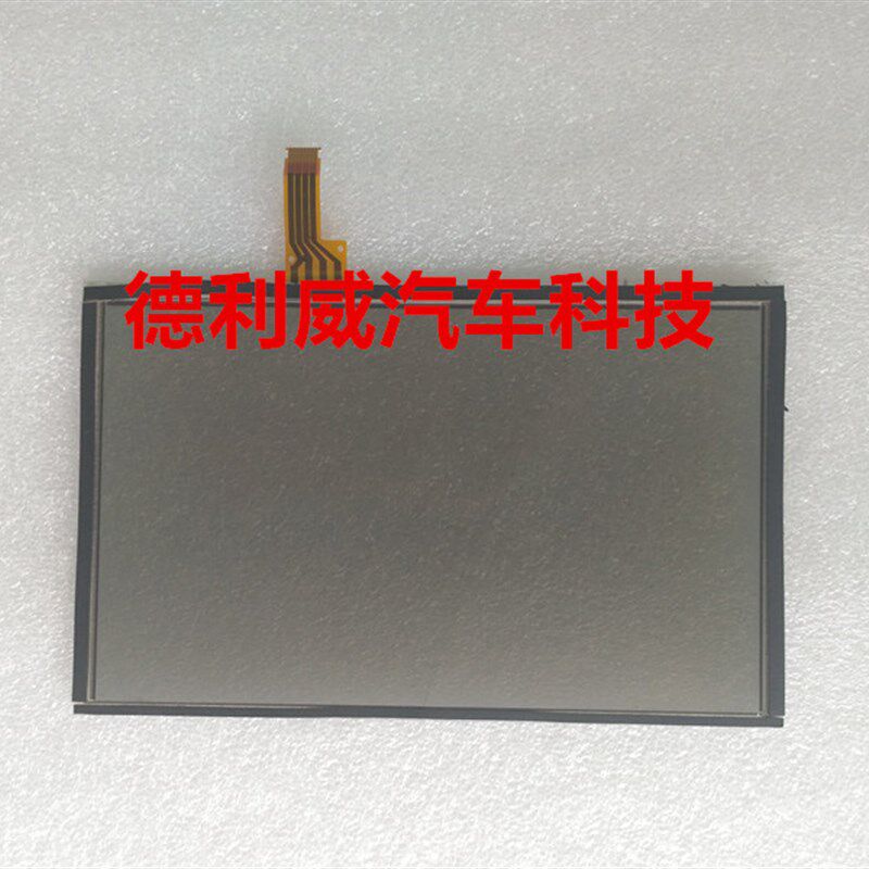 适用别克君越君威汽车中控音响导航显示屏手写屏电容屏触摸屏外屏