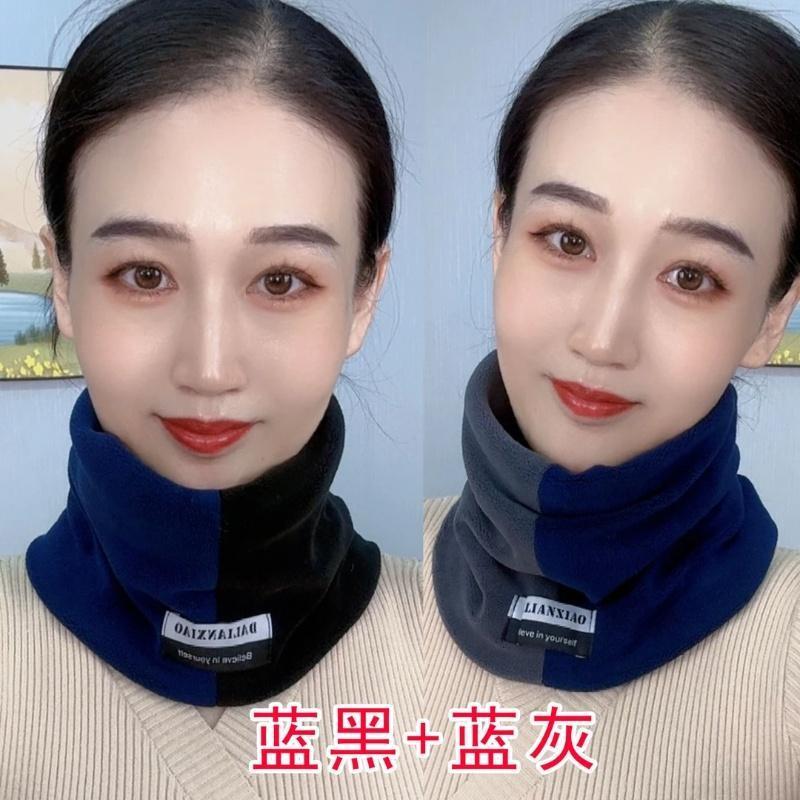 秋冬2025新款拼色男女同款脖套护颈保暖护脸骑行防风加绒套头围脖