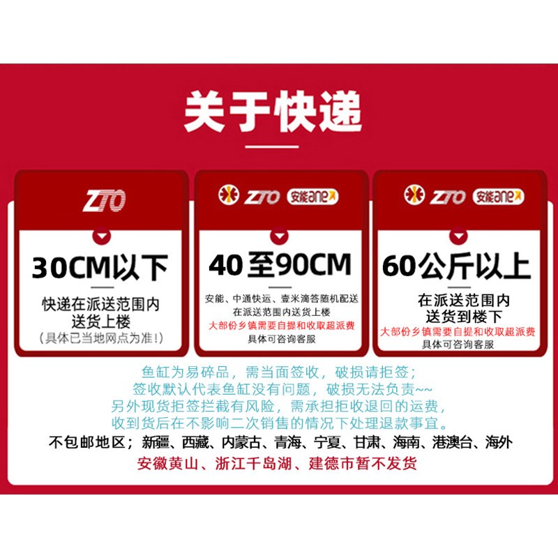 水陆两栖生态缸超白鱼缸植物造景缸微景观斜口造景缸乌龟缸雨林缸